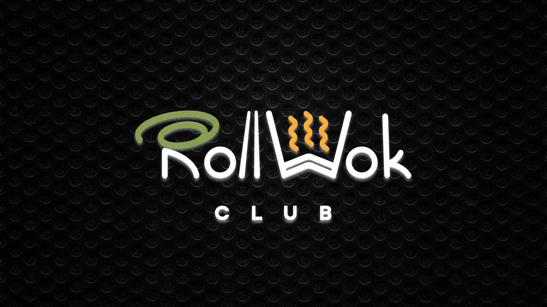 Брендирование торговых точек суши-бара «Roll Wok Club» в Жуковке
